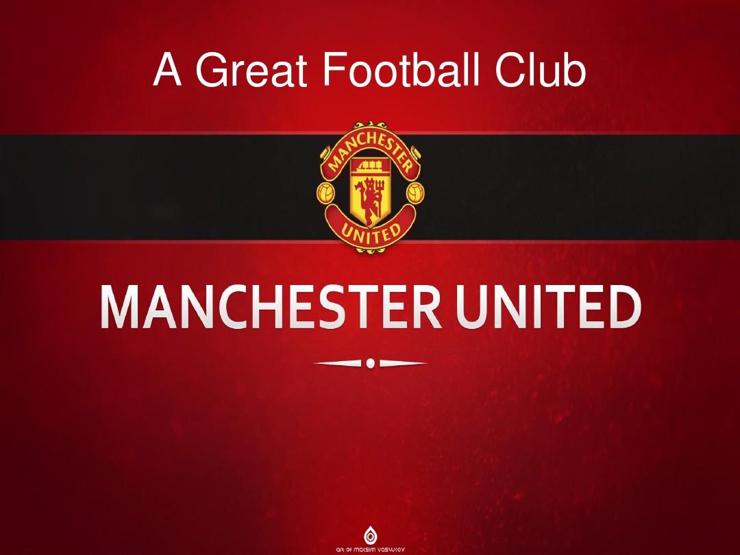 登贝莱用他 登贝莱用他